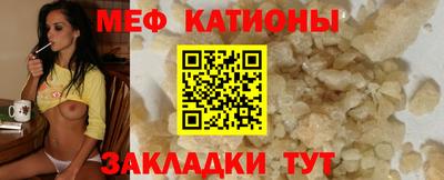 mdpv Азнакаево