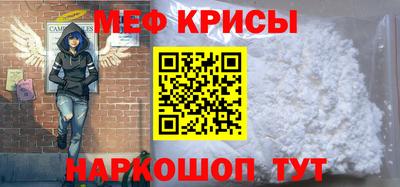 mdpv Азнакаево