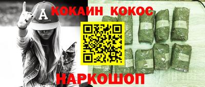 mdpv Азнакаево