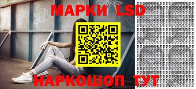 крисы Абинск
