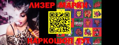 mdpv Азнакаево