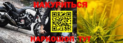 mdpv Азнакаево