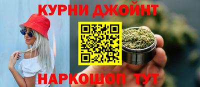 крисы Абинск