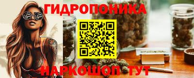 mdpv Азнакаево