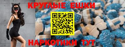 mdpv Азнакаево
