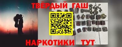 mdpv Азнакаево