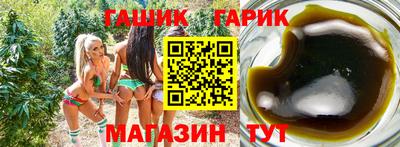 mdpv Азнакаево
